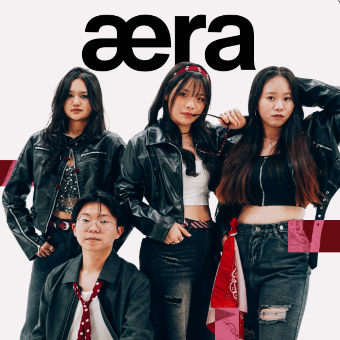 æra